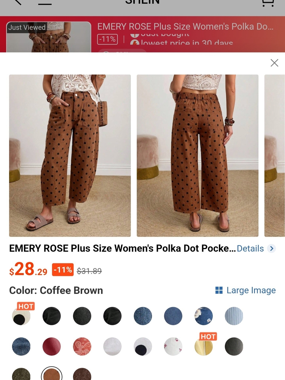 Size small ☕️Coffee Brown Polka Dot Wide-Leg Pants